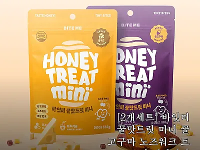 [2개세트] 바잇미 꿀맛트릿 미니 꿀 관련 이미지 1