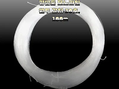 투명 실트론 낚시줄 경심줄 모노라인  관련 이미지 1